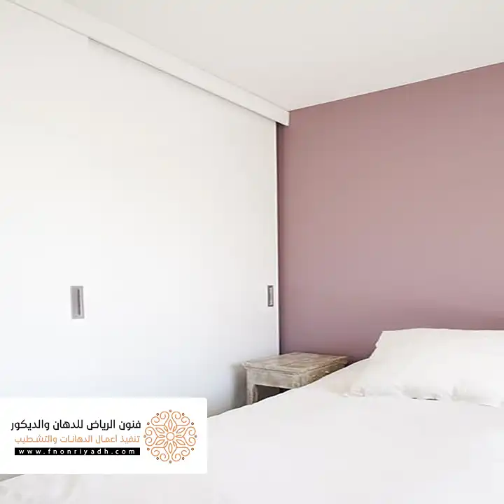 اصباغ الجزيره المميزة في الرياض