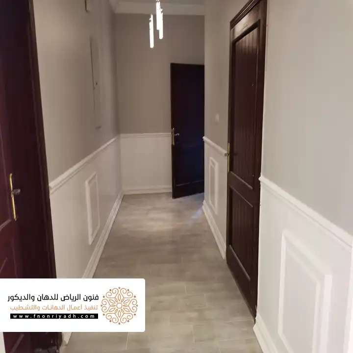 عامل بويه الرياض