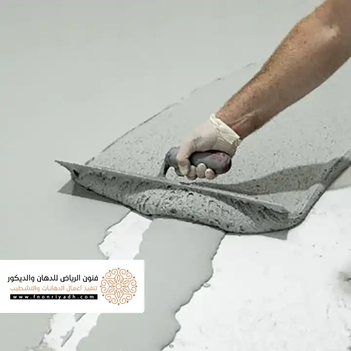 اسعار epoxy في السعودية الرياض