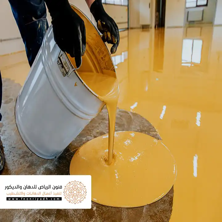 دهان ارضيات epoxy